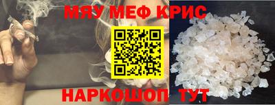 СК Бугуруслан