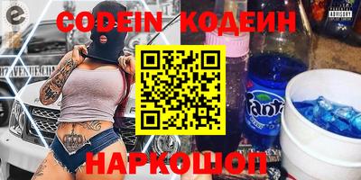 СК Бугуруслан