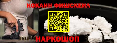 СК Бугуруслан