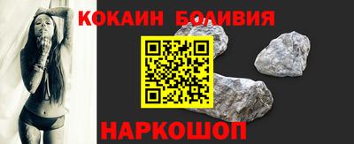 СК Бугуруслан