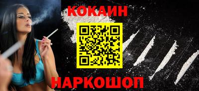 СК Бугуруслан