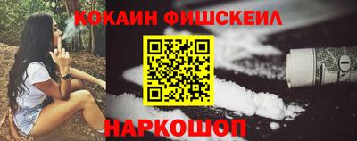 СК Бугуруслан