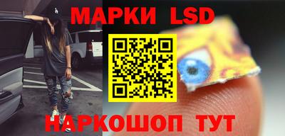 СК Бугуруслан