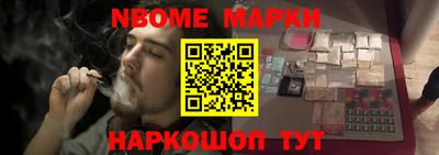 СК Бугуруслан