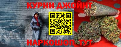 MESCALINE Будённовск