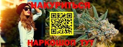 круглые Бузулук