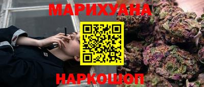 СК Бугуруслан