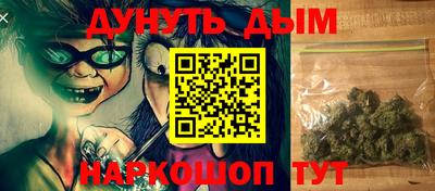круглые Бузулук