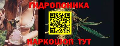 MESCALINE Будённовск