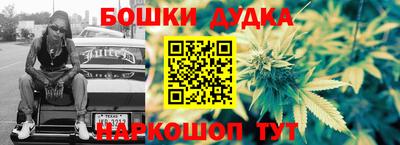 MESCALINE Будённовск