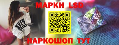 MESCALINE Будённовск