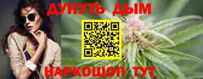 СК Бугуруслан