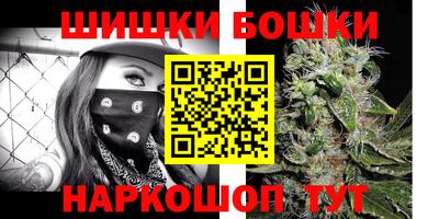 круглые Бузулук