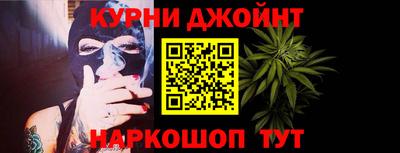 круглые Бузулук