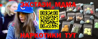 круглые Бузулук