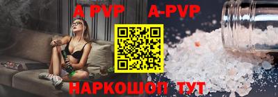 круглые Бузулук