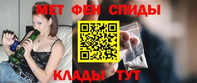 круглые Бузулук