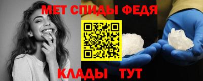 СК Бугуруслан