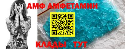 MESCALINE Будённовск
