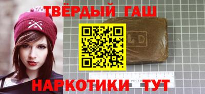 круглые Бузулук