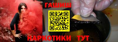 СК Бугуруслан