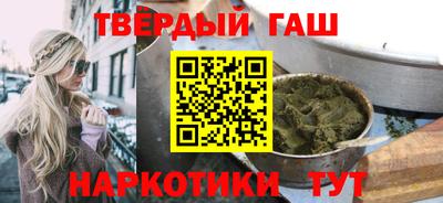 MESCALINE Будённовск