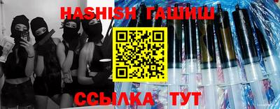 MESCALINE Будённовск