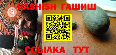 круглые Бузулук
