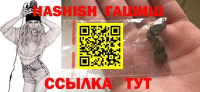 СК Бугуруслан