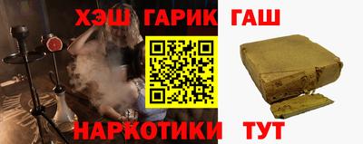 СК Бугуруслан