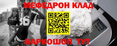 СК Бугуруслан