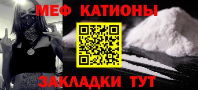 круглые Бузулук