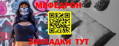 СК Бугуруслан