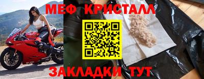 круглые Бузулук